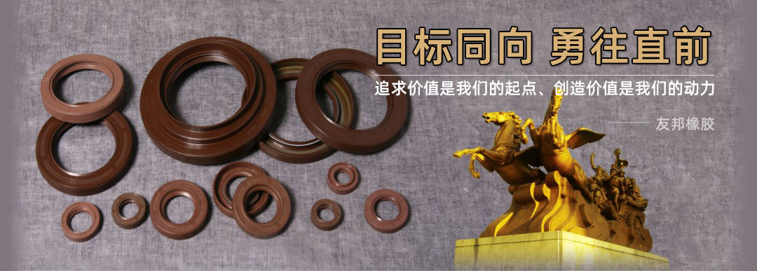 東城電子WEB設(shè)計-4